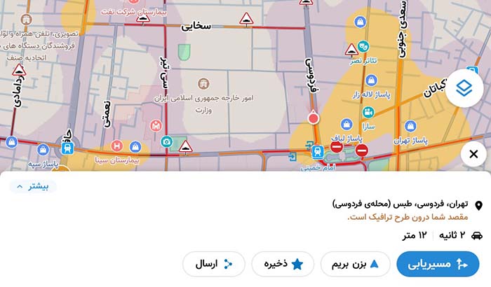 قیمت مانیتور ام وی ام ۳۱۵ قدیم