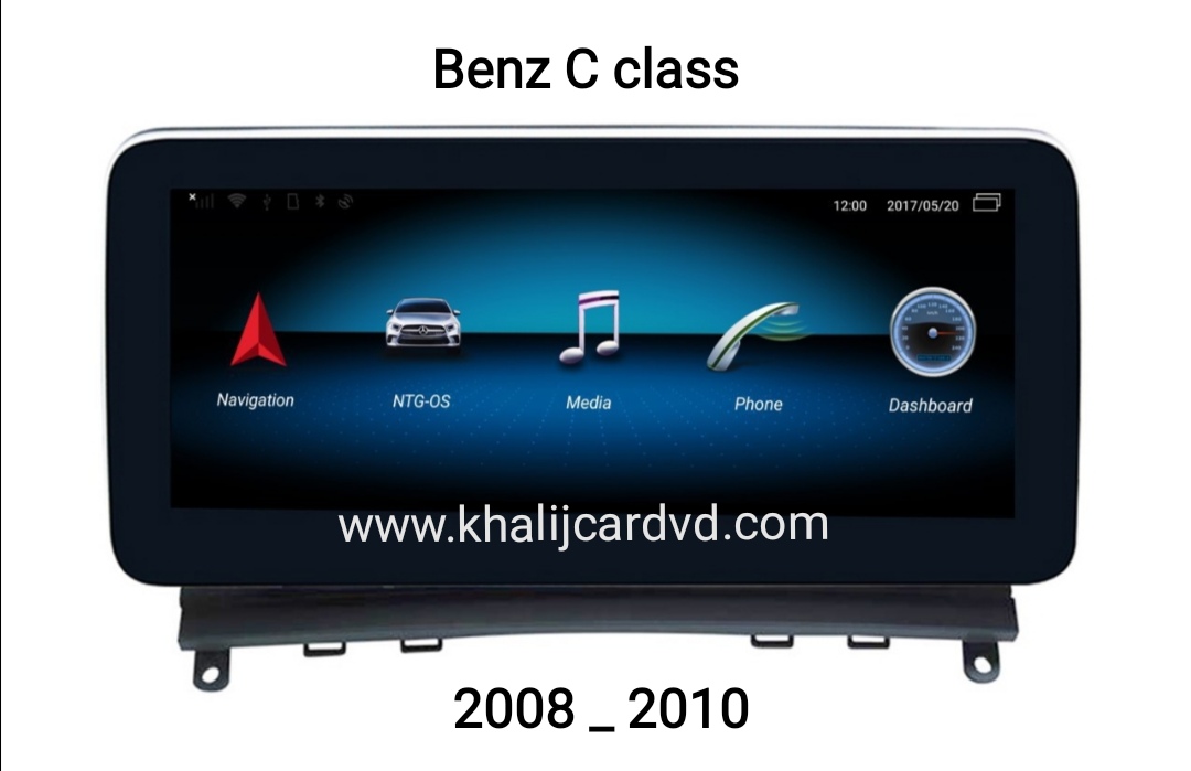 مانیتور فابریک بنز C Class 2008_10  