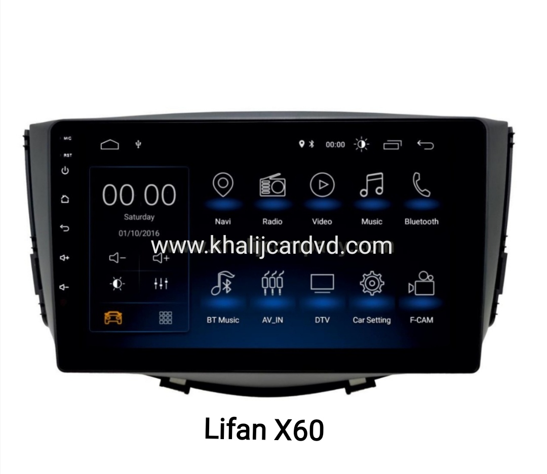 مانیتور فابریک لیفان X60  اندروید 9